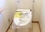 【施工事例】ＴＯＴＯ洋式トイレ　ピュアレスト取り付け　かほく市Ｎ様邸