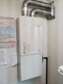 高効率ガス給湯器エコジョーズ　屋内設置タイプ