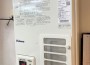 事例紹介　ガス給湯器設置　かほく市R様