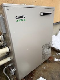 <br />
<b>Warning</b>:  Uninitialized string offset 0 in <b>/usr/home/mw2pymjgsz/www/htdocs/cms/wp-content/themes/hcs/single.php</b> on line <b>56</b><br />
