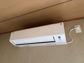 <br />
<b>Warning</b>:  Uninitialized string offset 0 in <b>/usr/home/mw2pymjgsz/www/htdocs/cms/wp-content/themes/hcs/single.php</b> on line <b>56</b><br />
