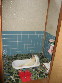 和式トイレ　リフォーム前写真
